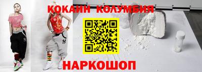 метамфетамин Волжский