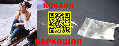 mdpv Волгодонск