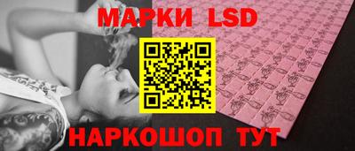 кокаин премиум Волжск