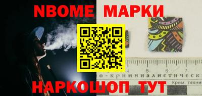 mdpv Волгодонск
