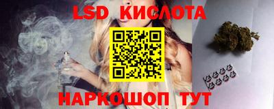 кокаин премиум Волжск