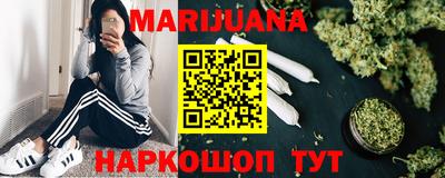 метамфетамин Волжский