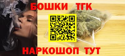 кокаин премиум Волжск