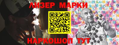 метамфетамин Волжский