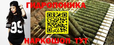 кокаин премиум Волжск
