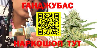 метамфетамин Волжский