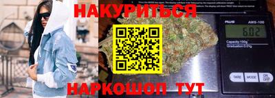 кокаин премиум Волжск