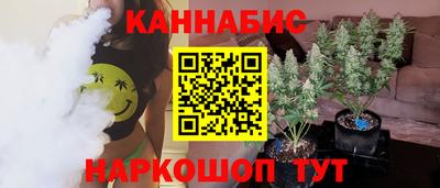 кокаин премиум Волжск