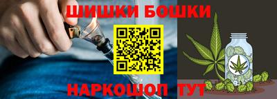 mdpv Волгодонск