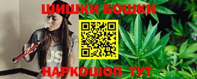 кокаин премиум Волжск