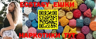 mdpv Волгодонск