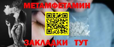 mdpv Волгодонск