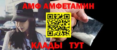 mdpv Волгодонск