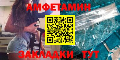 кокаин премиум Волжск
