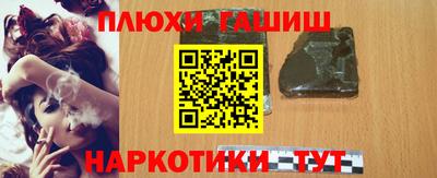 mdpv Волгодонск
