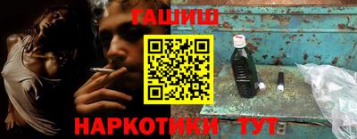 mdpv Волгодонск